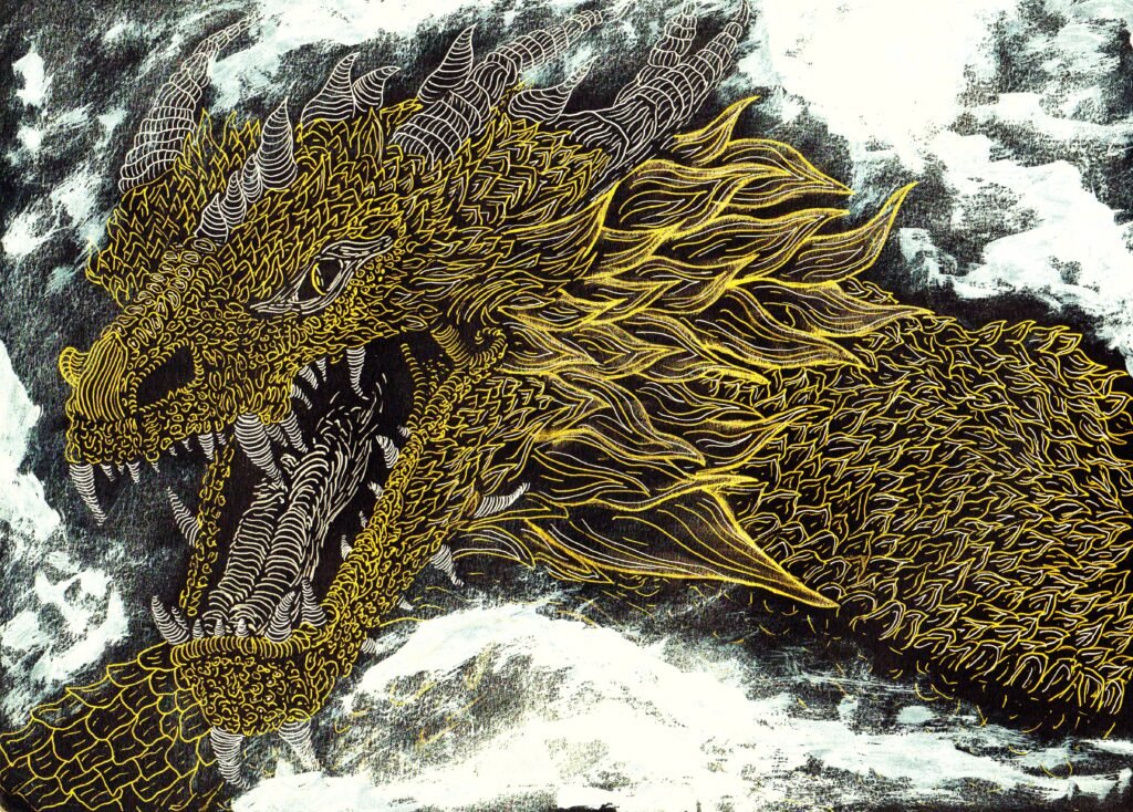 Dragon Artwork