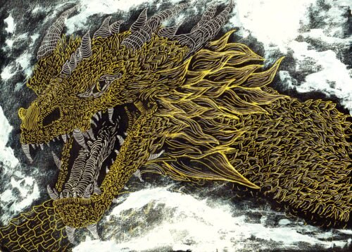 Dragon Artwork